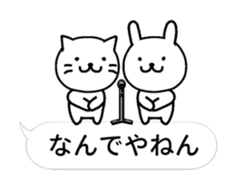 sober cat and rabbit animation sticker sticker #13215306