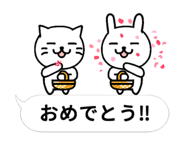 sober cat and rabbit animation sticker sticker #13215309