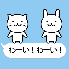 sober cat and rabbit animation sticker
