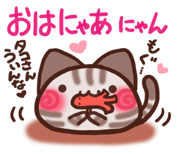 Daifuku-nyannyan mochimochi-Amesho 2 sticker #13215518