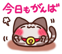 Daifuku-nyannyan mochimochi-Amesho 2 sticker #13215519
