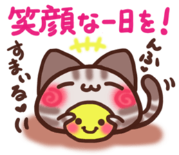 Daifuku-nyannyan mochimochi-Amesho 2 sticker #13215520