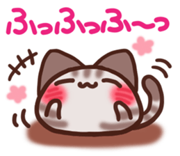 Daifuku-nyannyan mochimochi-Amesho 2 sticker #13215522