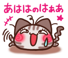 Daifuku-nyannyan mochimochi-Amesho 2 sticker #13215523