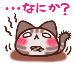 Daifuku-nyannyan mochimochi-Amesho 2 sticker #13215527