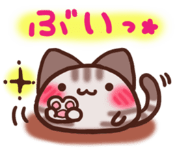 Daifuku-nyannyan mochimochi-Amesho 2 sticker #13215529