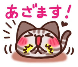 Daifuku-nyannyan mochimochi-Amesho 2 sticker #13215530
