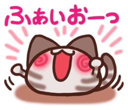 Daifuku-nyannyan mochimochi-Amesho 2 sticker #13215535