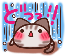 Daifuku-nyannyan mochimochi-Amesho 2 sticker #13215539