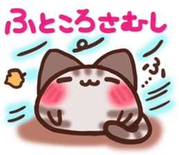 Daifuku-nyannyan mochimochi-Amesho 2 sticker #13215540