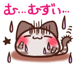 Daifuku-nyannyan mochimochi-Amesho 2 sticker #13215543