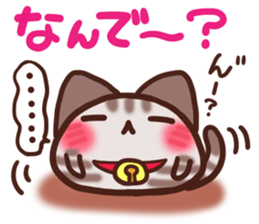 Daifuku-nyannyan mochimochi-Amesho 2 sticker #13215545