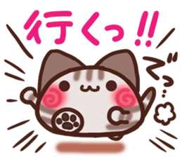 Daifuku-nyannyan mochimochi-Amesho 2 sticker #13215546