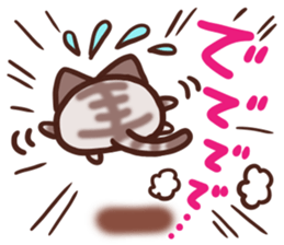 Daifuku-nyannyan mochimochi-Amesho 2 sticker #13215547