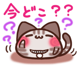 Daifuku-nyannyan mochimochi-Amesho 2 sticker #13215548