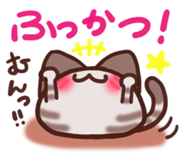 Daifuku-nyannyan mochimochi-Amesho 2 sticker #13215550