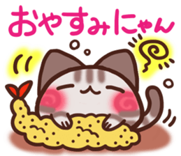 Daifuku-nyannyan mochimochi-Amesho 2 sticker #13215555