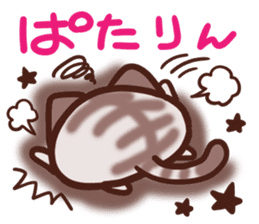 Daifuku-nyannyan mochimochi-Amesho 2 sticker #13215556