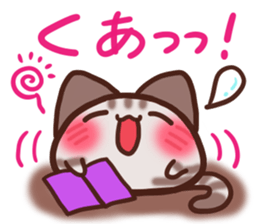 Daifuku-nyannyan mochimochi-Amesho 2 sticker #13215557