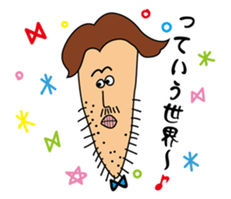 Ugly cute friends sticker #13215598