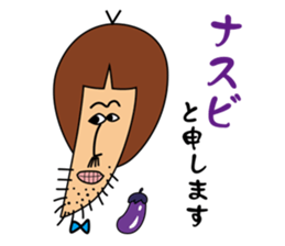 Ugly cute friends sticker #13215599
