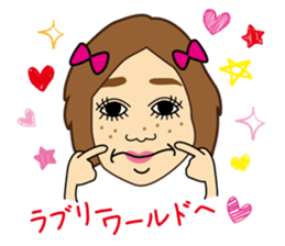 Ugly cute friends sticker #13215605