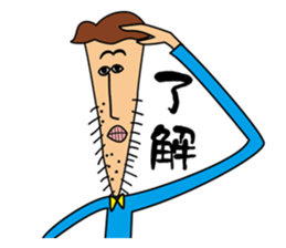 Ugly cute friends sticker #13215606