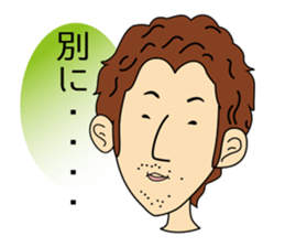 Ugly cute friends sticker #13215607