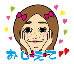 Ugly cute friends sticker #13215608