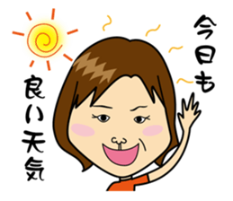 Ugly cute friends sticker #13215609