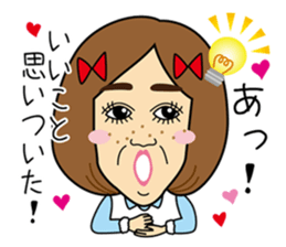 Ugly cute friends sticker #13215610