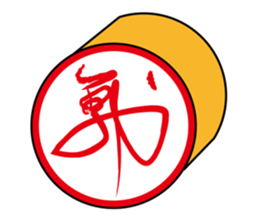 Ugly cute friends sticker #13215612