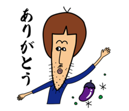 Ugly cute friends sticker #13215615