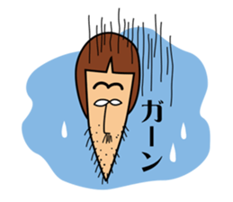 Ugly cute friends sticker #13215617