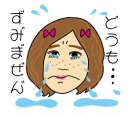 Ugly cute friends sticker #13215618