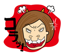 Ugly cute friends sticker #13215620