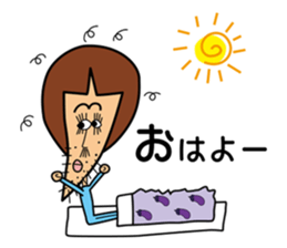 Ugly cute friends sticker #13215623