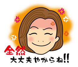 Ugly cute friends sticker #13215627
