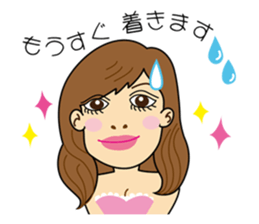 Ugly cute friends sticker #13215628