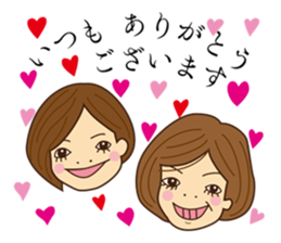 Ugly cute friends sticker #13215631