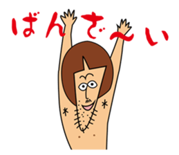 Ugly cute friends sticker #13215634