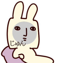 The Jun!! sticker #13215725