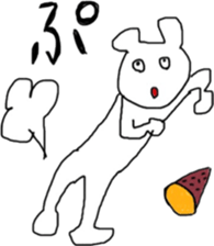 The bears name is zucchini 3 sticker #13215763