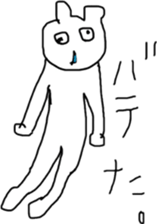 The bears name is zucchini 3 sticker #13215765