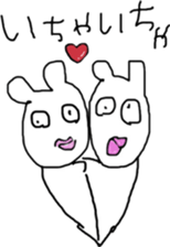 The bears name is zucchini 3 sticker #13215768