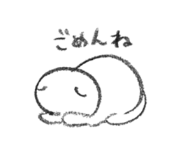 Soft cat01 sticker #13215962