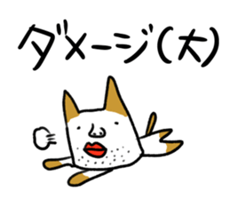 world of animals 7 sticker #13216042