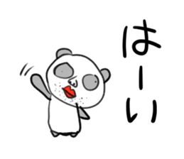 world of animals 7 sticker #13216049