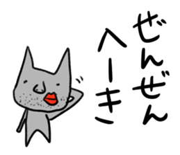 world of animals 7 sticker #13216055