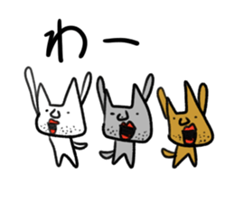 world of animals 7 sticker #13216061